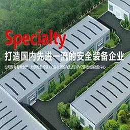 新经板 最具投资价值的项目 投票活动即将开始