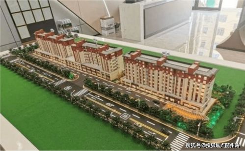 嘉兴海盐 2021最新房价 位置 投资价值分析