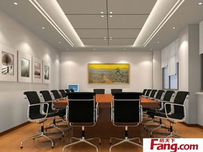 2017清新的会议室吊顶效果图 房天下装修效果图